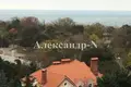 Appartement 1 chambre 57 m² Odessa, Ukraine