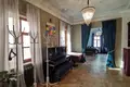 Офис 793 м² Москва, Россия