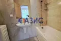Квартира 4 комнаты 143 м² Святой Влас, Болгария