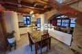 1 bedroom house  Qawra, Malta