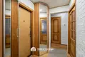 Квартира 2 комнаты 40 м² Минск, Беларусь