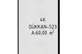 Appartement 60 m² Aksu, Turquie
