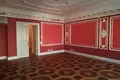 Офис 1 500 м² Москва, Россия