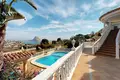 7 bedroom house  Calp, Spain