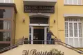 Hotel  in Salsominore, Italy