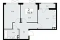 2 room apartment 51 m² Troitsk, Russia