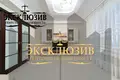 Квартира 5 комнат 160 м² Минск, Беларусь