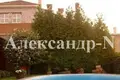 5 room house 360 m² Odesa, Ukraine