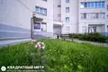 Квартира 3 комнаты 78 м² Минск, Беларусь