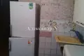 Appartement 1 chambre 36 m² Odessa, Ukraine