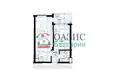 Apartamento 2 habitaciones 60 m² Ravda, Bulgaria