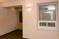 Pomieszczenie biurowe 924 m² Moskwa, Rosja