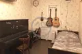 Appartement 2 chambres 45 m² Moscou, Russie