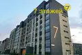 Appartement 1 chambre 26 m² Kopishche, Bélarus