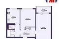 Apartamento 2 habitaciones 46 m² Saligorsk, Belarús