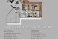 Дом 5 комнат 282 м² Adazu pagasts, Латвия