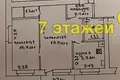 Wohnung 41 m² Navakolasava, Belarus