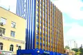 Office 520 m² in Moscow, Russia