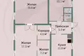 Haus 84 m² Baryssau, Belarus