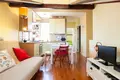 Apartamento 2 habitaciones  Estrela, Portugal