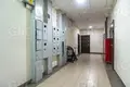 Appartement 2 chambres 46 m² Evenkiysky Rayon, Russie