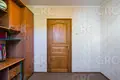 3 room apartment 68 m² Evenkiysky Rayon, Russia