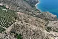 Atterrir  Grèce, Grèce