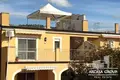  2 Schlafzimmer 135 m² Pizzo, Italien