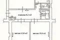 Wohnung 3 zimmer 63 m² Schlobin, Belarus