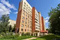 Apartamento 4 habitaciones 133 m² Minsk, Belarús