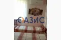 Maison 5 chambres 98 m² Emona, Bulgarie