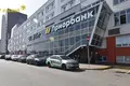 Gewerbefläche 191 m² Minsk, Belarus
