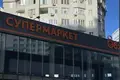 Propriété commerciale 85 m² à Odessa, Ukraine