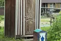 Дом 71 м² Богородский муниципальный округ, Россия