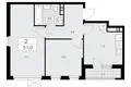 2 room apartment 51 m² Kommunarka, Russia