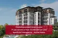 Гарантированный доход! Меблированные апартаменты 2+1 под управлением Ascott Hotels.