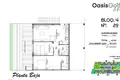 Appartement 3 chambres 95 m² Algorfa, Espagne