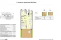 Appartement 3 chambres 112 m² Torrevieja, Espagne