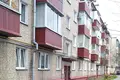Appartement 1 chambre 43 m² Homiel, Bélarus