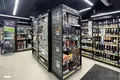Nieruchomości komercyjne 125 m² Moskwa, Rosja