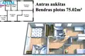 Дом 200 м² Клайпеда, Литва