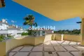 Wohnung 2 Schlafzimmer 202 m² Casares, Spanien