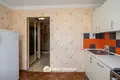 Appartement 2 chambres 54 m² en Minsk, Bélarus
