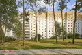 Квартира 1 комната 35 м² Минск, Беларусь