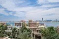 Apartamento 2 habitaciones 186 m² Dubái, Emiratos Árabes Unidos