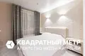 Apartamento 4 habitaciones 87 m² Minsk, Belarús