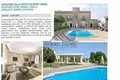 Вилла 5 спален  Mosta, Мальта