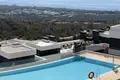 2 bedroom apartment 119 m² Dos Hermanas, Spain