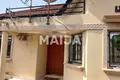 Haus 4 zimmer 89 m² Old Yundum, Gambia