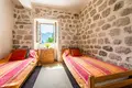 Investition 168 m² Kotor, Montenegro